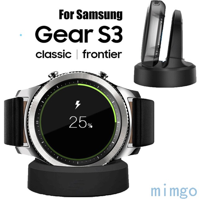 Đế Sạc Nhanh Không Dây Cho Samsung Gear S3 Kèm Phụ Kiện