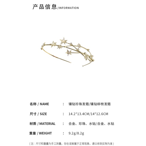 DREJEW Cài tóc đính đá phong cách Hàn Quốc thời trang mùa hè cho nữ