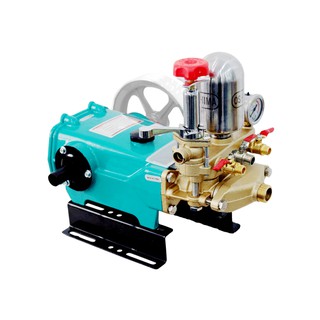 Đầu Bơm Xịt Oshima OS 45