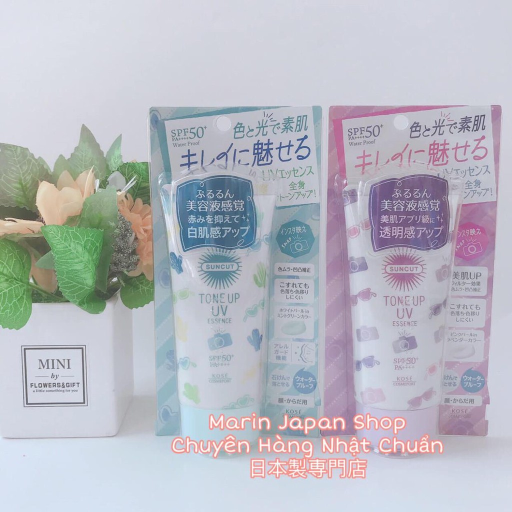 Kem chống nắng Kose Tone Up UV Essence giúp nâng tone màu tím và xanh siêu dễ thương mẫu mới nhất