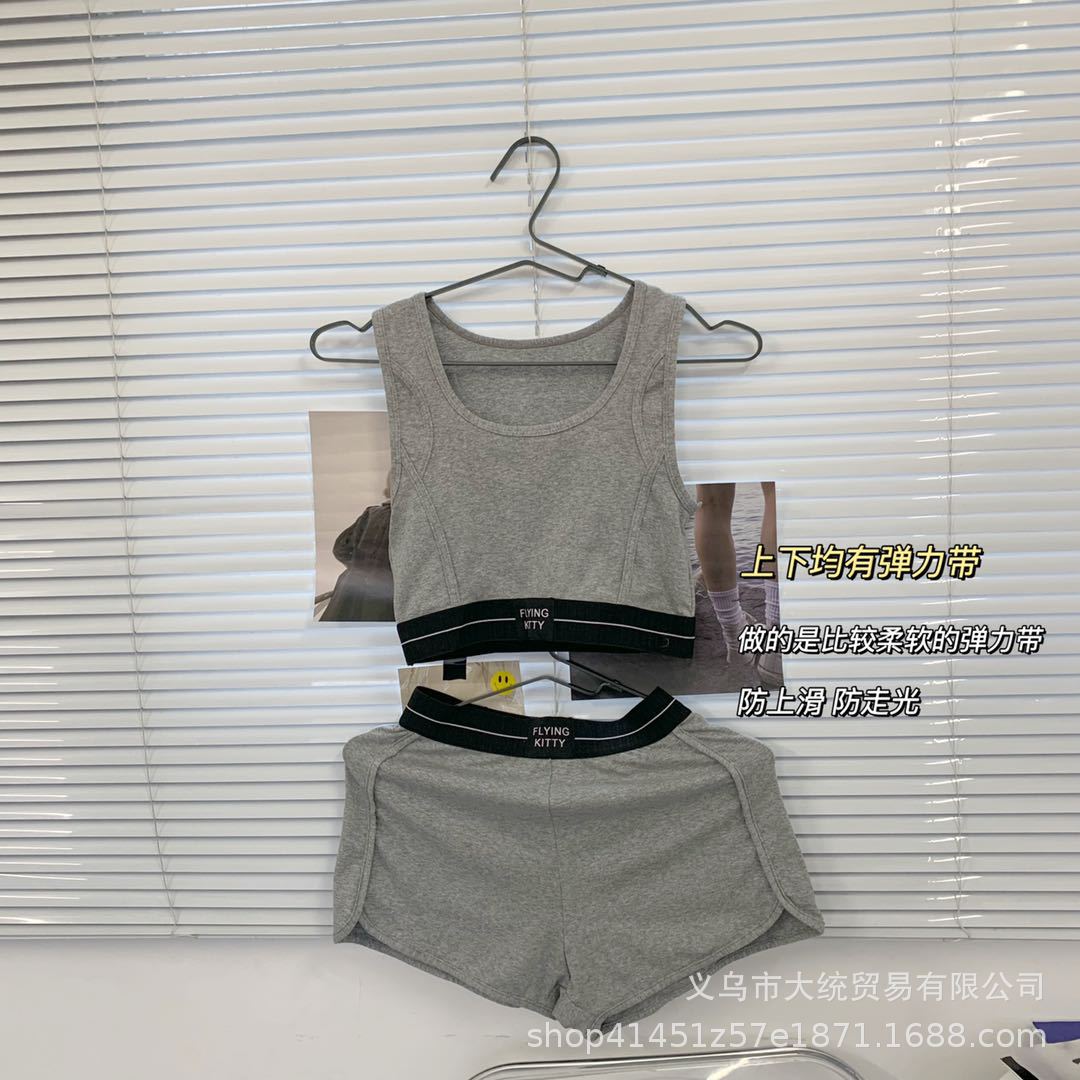 Set Áo Croptop Sát Nách + Quần Short Lưng Thun Co Giãn Trẻ Trung Năng Động