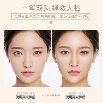 Bút tạo khối 💕FREESHIP💕  Bút che khuyết điểm Lameila giúp tạo khối khuôn mặt, che khuyết nét mặt | BigBuy360 - bigbuy360.vn