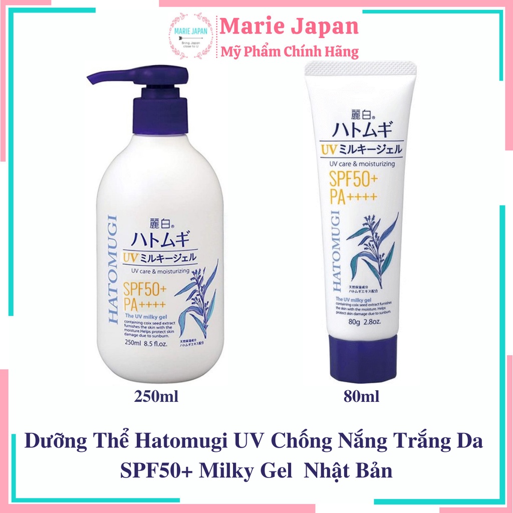 Dưỡng Thể Hatomugi UV Chống Nắng  Trắng Da  SPF50+ Milky Gel  Nhật Bản