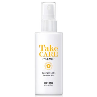 Xịt khoáng cho da nhạy cảm, mẩn đỏ, kích ứng Milky Dress (80ml)