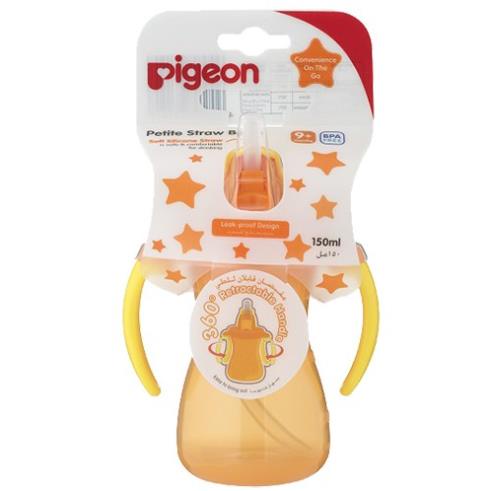 Bình uống nước cho bé Pigeon có ống hút, làm bằng silicone hàng cao cấp Nhật Bản - 𝐁𝐞𝐚𝐧 𝐒𝐭𝐨𝐫𝐞