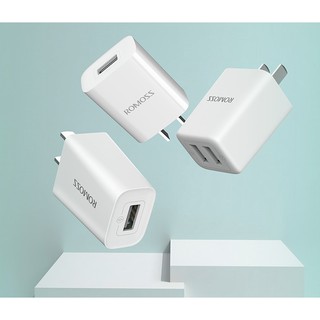 Củ sạc điện thoại Romoss