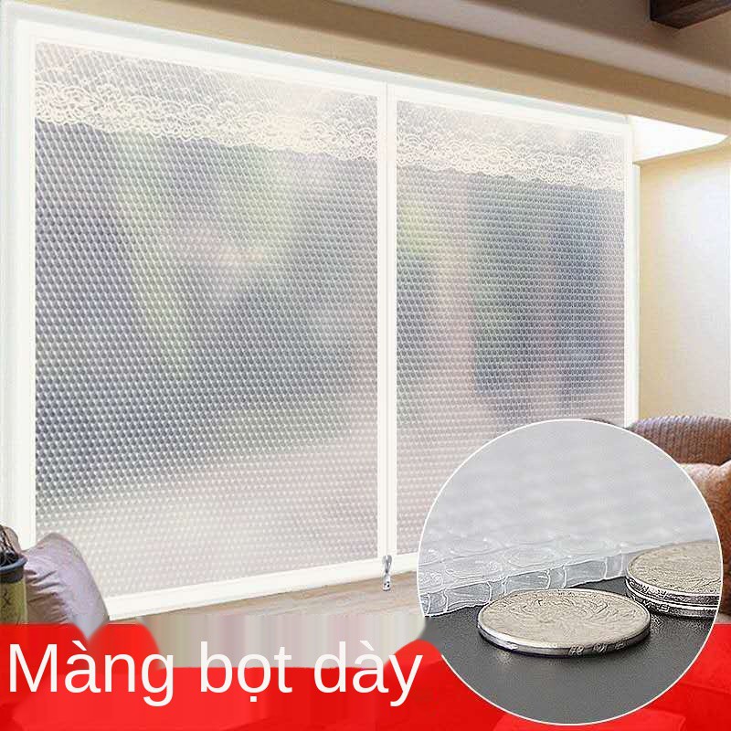 Rèm cửa chống gió và ấm mùa đông, màng bong bóng, cách âm, sổ lạnh, tạo tác kính chắn gió, dây kéo bọc