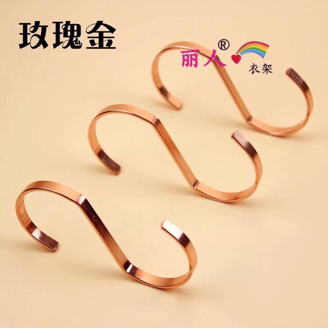 Móc treo quần Jean combo x10c