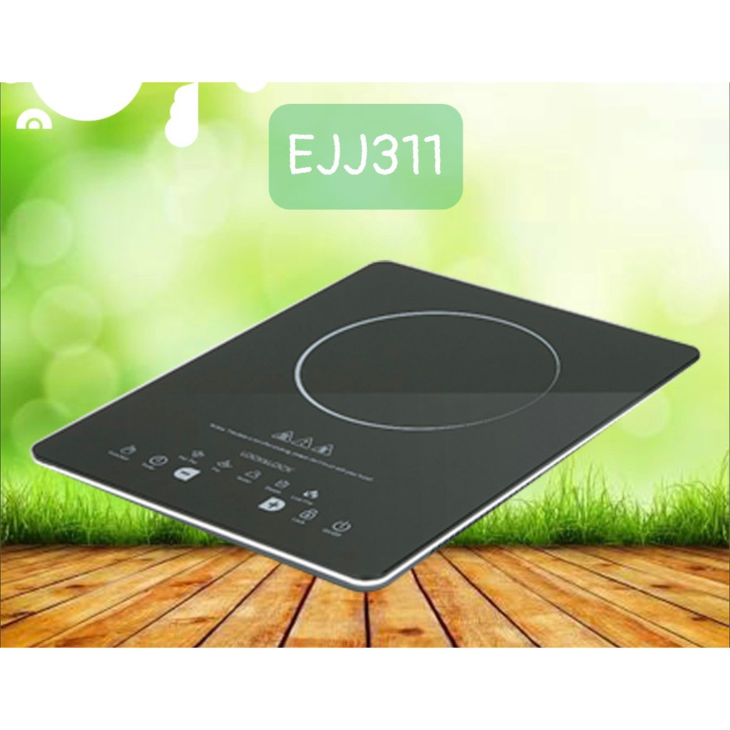 Bếp Điện Từ Cảm Ứng Lock&Lock EJI311