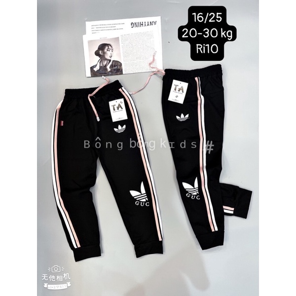 (jean baby) Quần vải umi thể thao dáng baggy cho bé (17-55kg)