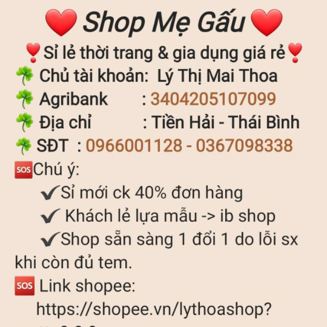 lythoashop