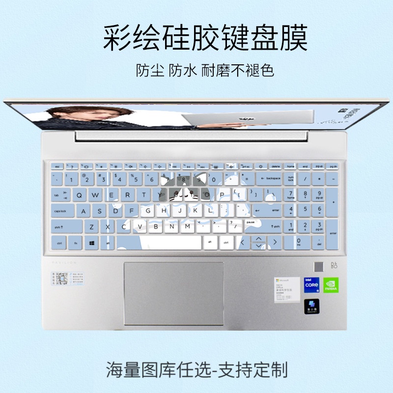 Miếng Dán Bảo Vệ Bàn Phím Laptop 15-FC Bằng Silicon Họa Tiết Hoạt Hình Hoa Xinh Xắn Cho HP Pavilion 15 Laptop 15-eg 15-eh