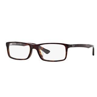 Gọng kính chính hãng Rayban RB5292D 2012 màu sắc thời trang, thiết kế dễ đeo bảo vệ mắt