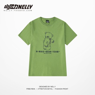 Áo phông Nelly cộc tay - Maic Bear