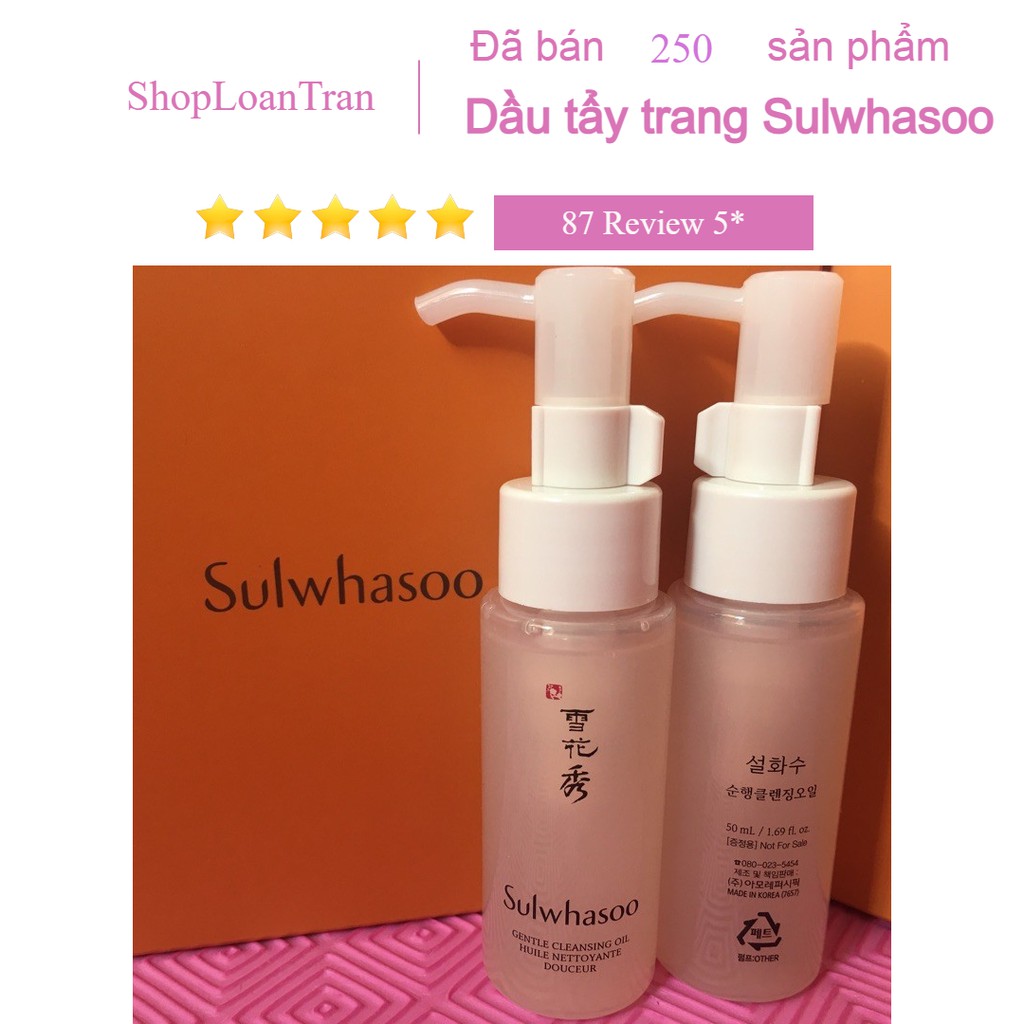 Dầu tẩy trang dịu nhẹ, dưỡng trắng da Sulwhasoo gentle cleansing oil (50ml)