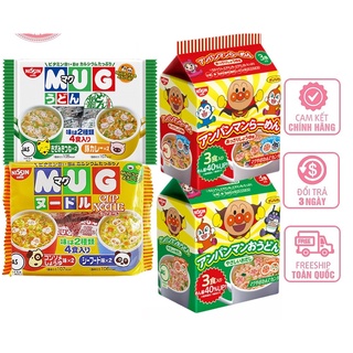 Mì ăn liền cho bé - Mug Nissin, chú hề Apaman cung cấp thêm dưỡng chất cho trẻ nhỏ
