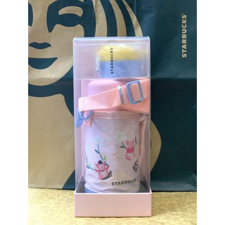 Bình giữ nhiệt Starbucks 550ml