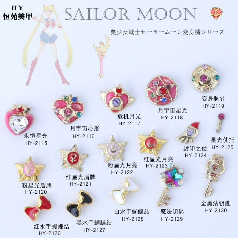 Sailor Moon Miếng Dán Trang Trí Móng Tay Bằng Hợp Kim Thiết Kế Phong Cách