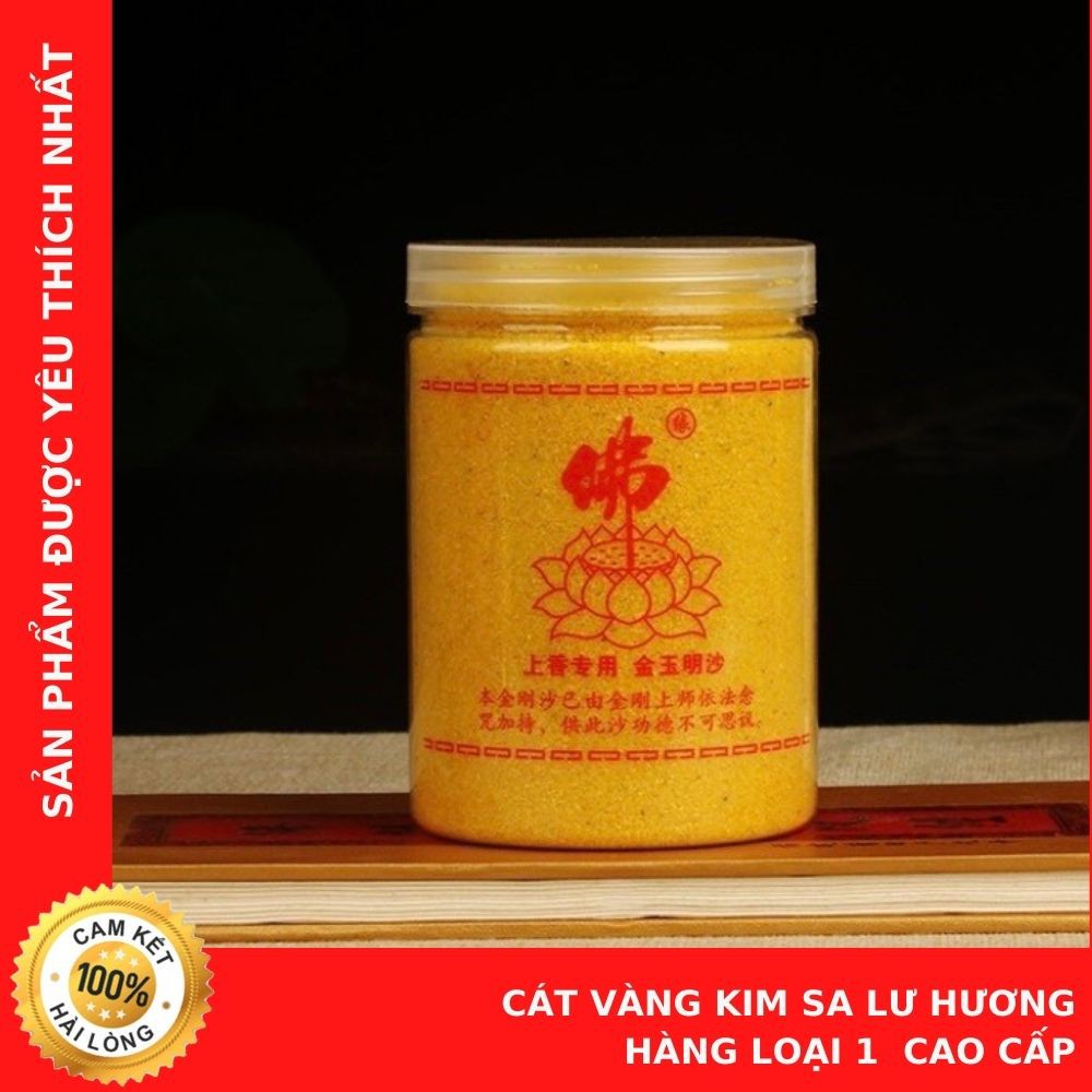 Cát Vàng Lư Hương Đại Cát Đại Lợi - Hàng Nhập Chất Lượng - Giá Sốc - Cửa Hàng Chú Sa Di Hoan Hỉ