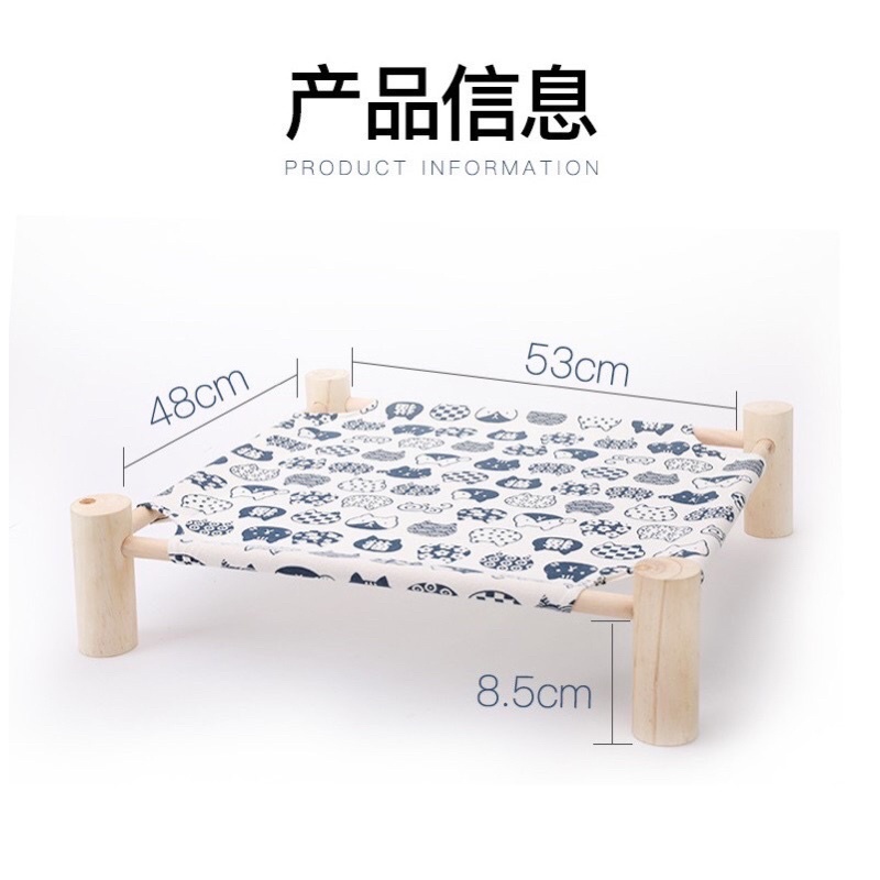 Giường gỗ dành cho mèo phong cách Nhật