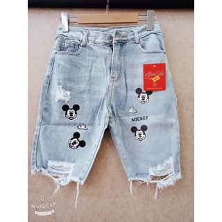 Quần jeans ngố