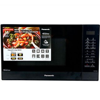 Lò vi sóng panasonic nn-st65jbyue 32 lít