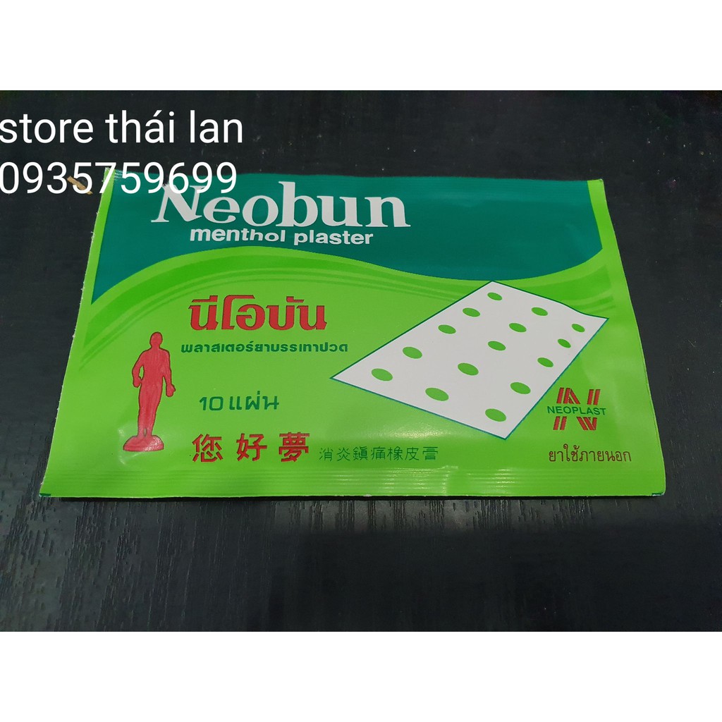 1Gói (10 miếng) CAO DÁN GIẢM ĐAU NEOBUN MENTHOL PLASTER