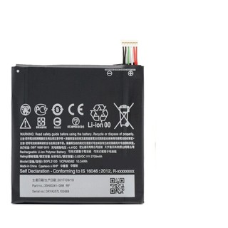 Pin HTC B0PL2100 BOPL2100 Butterfly 3 B830X B830 HTV31