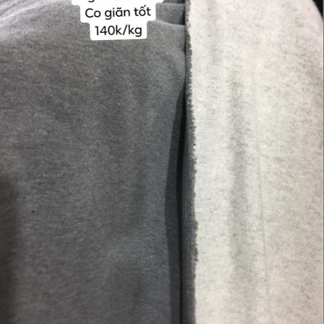 Vải Trang Duong 225k