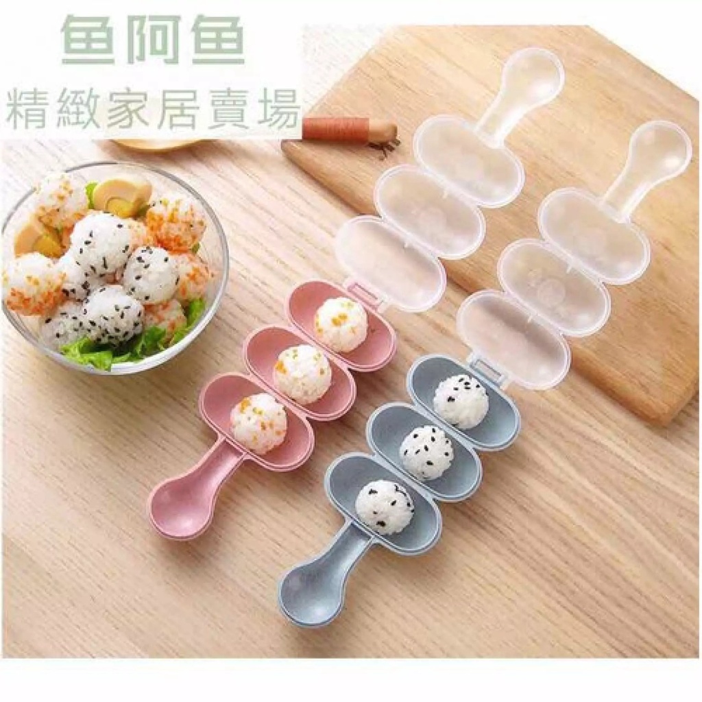 Khuôn lắc cơm hình tròn nhỏ xinh cho bé tập ăn dặm
