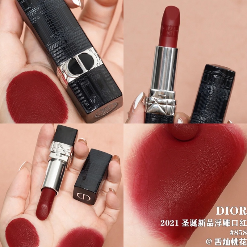 Son Môi Dior Phiên Bản Giới Hạn Họa Tiết Giáng Sinh Dễ Thương 2021