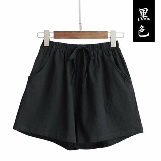 [Hot] Quần đùi đũi nữ Trangtrang