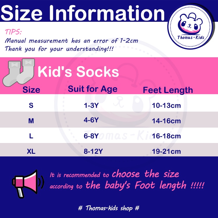 Set 5 Đôi Vớ Cotton Mềm Giữ Ấm Mùa Giáng Sinh Cho Bé Từ 1-12 Tuổi