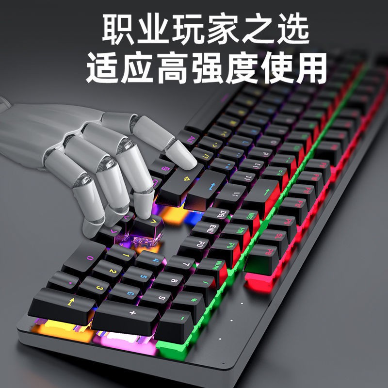 Bàn phím cơ Amoi Trục xanh / trà chơi game Máy tính văn phòng xách tay để Bộ và chuột có dây <