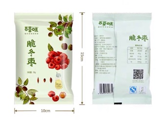 TÁO ĐỎ SẤY🍎 BE&CHERRY®️