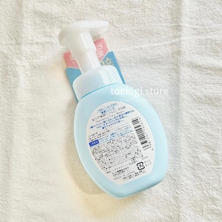 Sữa rửa mặt tạo bọt Hada Labo