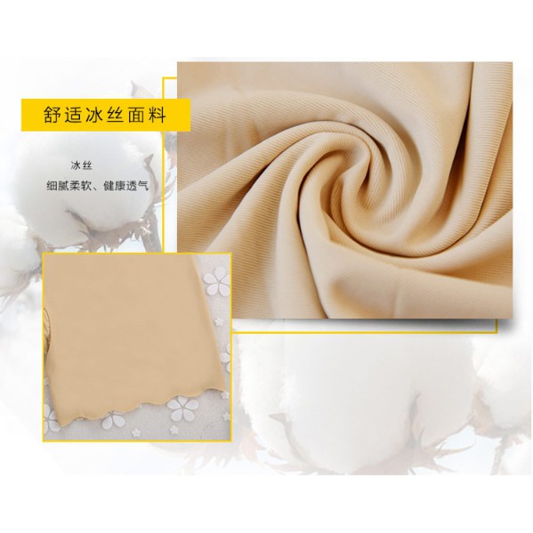 Sẵn Quần mặc trong váy không đường viền mã Q010