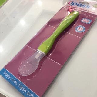 Thìa ăn dặm silicon cho bé