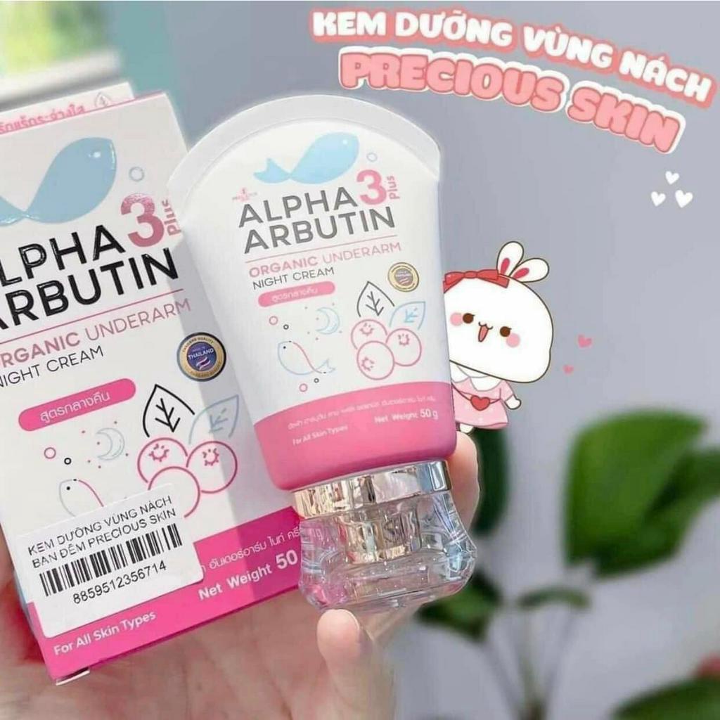 Kem dưỡng trắng giảm thâm nách Precious Skin Alpha Arbutin Organic Underarm Whitening Cr