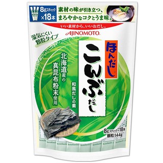 Hạt Nêm Cho Bé Ăn Dặm thịt, bò, gà, tôm, sò điệp, rong biển, cá, rau củ, tảo bẹ Nhật Bản Date 2020