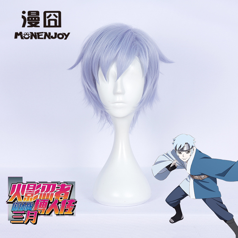 Bộ Tóc Giả Dài Xoăn Nhuộm Màu Hóa Trang Nhân Vật Itachi Sakura Kakashi Sasuke