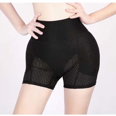Quần Độn Hông Và Mông RANSHI Quần Độn Thông Hơi Thoáng Khí Co Giãn Thoải Mái - RPK011