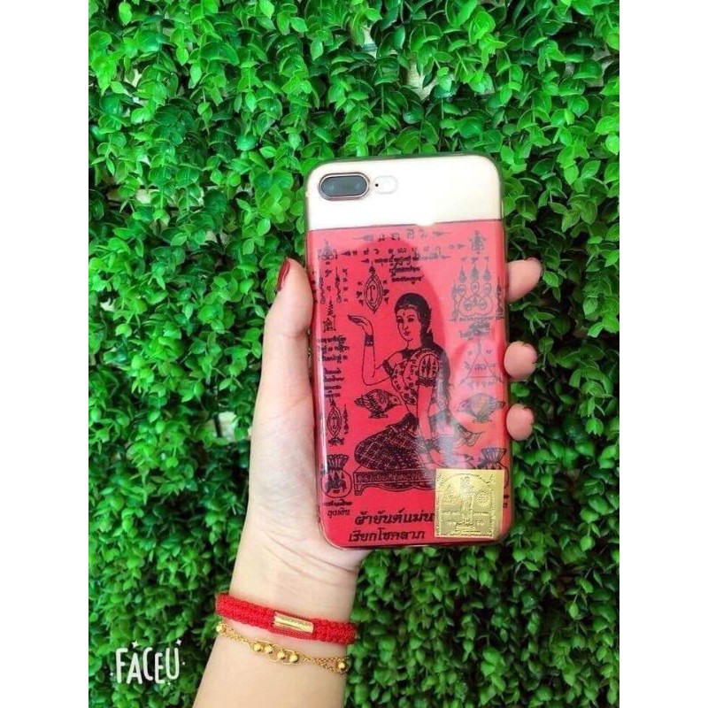 Lá Mẹ Kéo Khách Hút Tài Lộc