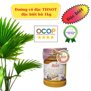 Đường thốt nốt đặc biệt nguyên chất thnot_1kg