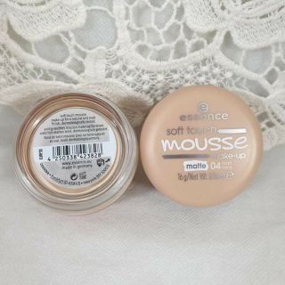 { Hàng Chính hãng } Phấn Tươi Đức  Mousse Essence