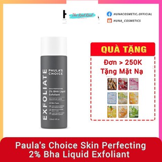 [Mã giảm giá mỹ phẩm chính hãng] ( BILL US) DUNG DỊCH LOẠI BỎ TẾ BÀO CHẾT CHỨA 2% BHA PAULA'S CHOICE SKIN PERFECTING LIQ