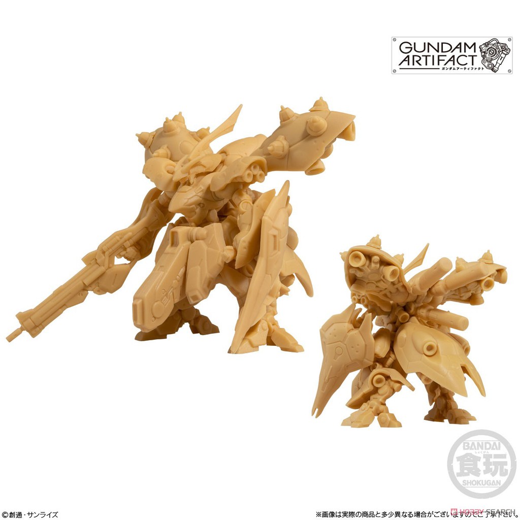 Mô Hình Ráp Sẵn Gundam Artifact (Set 5 hộp)