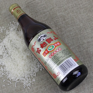 Ru Hoa Tiêu Cổ Nguyệt 600ml - Ướp Xá Xíu Khử Mùi Tanh Thit Cá