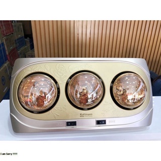 Đèn Sưởi Nhà Tắm KOTTMAN Đèn Sưởi Hồng Ngoại Sươi Ấm Nhà Tắm Tiện Lợi An Toàn