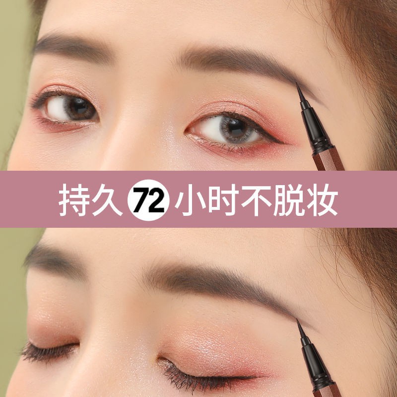 (hàng Mới Về) Bút Kẻ Lông Mày Chống Thấm Nước Và Mồ Hôi Lâu Trôi Không Dính | BigBuy360 - bigbuy360.vn